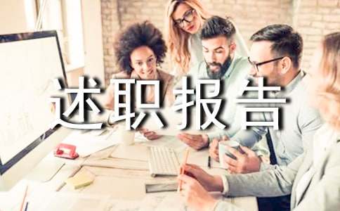 元宇宙对于青少年篮球运动员的发展有哪些帮助_0